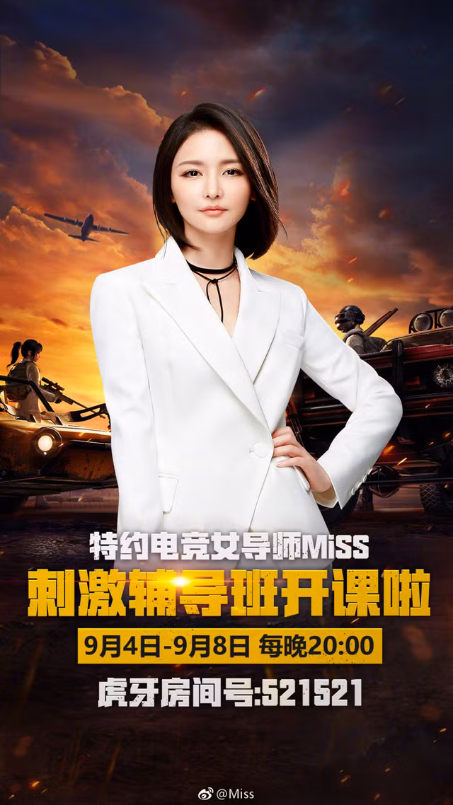 Cô nàng streamer trên không chỉ gây ấn tượng bằng lối chơi game linh hoạt, biến hóa khôn lường mà còn được chú ý bằng vẻ ngoài ưa nhìn và đặc biệt là gương mặt khá xinh đẹp.