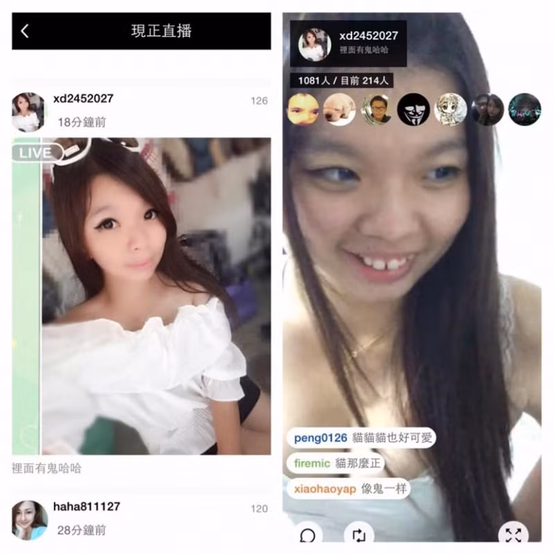 Ảnh: Internet.