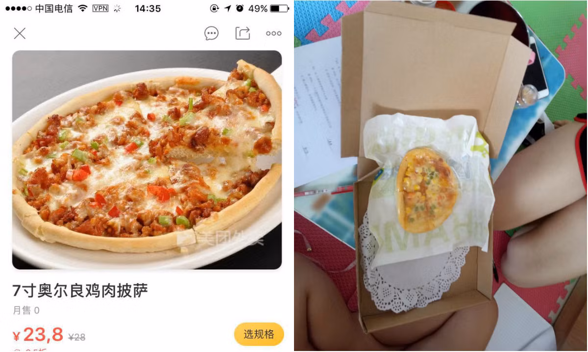 Hình ảnh chiếc pizza trong quảng cáo và ngoài đời vô cùng khác nhau khiến nhiều người thất vọng.
