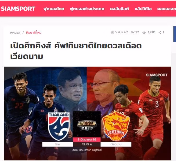 Bao Thai Lan: 