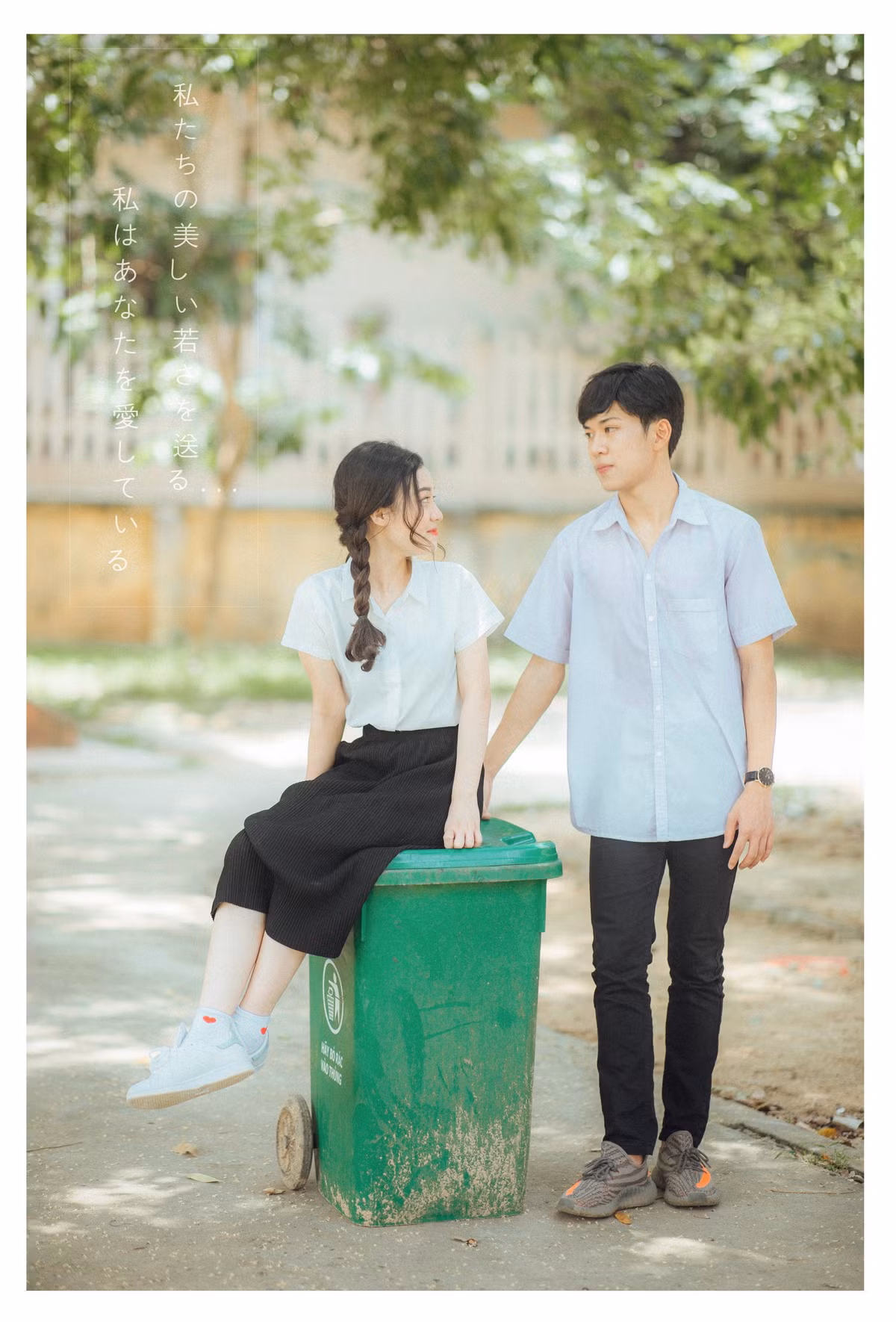 Thông qua bộ ảnh trên, cả tác giả Minh Hiếu lẫn hai nhân vật chính trong ảnh muốn truyền tải những tâm tình của tuổi trẻ về những người yêu nhau năm 17 tuổi.