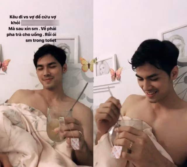 Nửa kia của Trang Anna được nhận xét sở hữu ngoại hình điển trai, cực nam tính dù không hoạt động nghệ thuật.