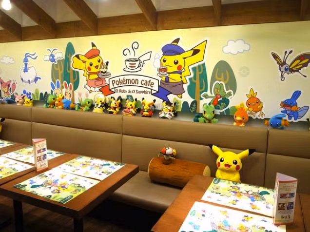 Đây được đánh giá là điểm đến lý thú cho cư dân Tokyo cũng như những game game thủ yêu thích dòng game nhập vai cực kì ăn khách từng được hãng Nintendo phát hành.
