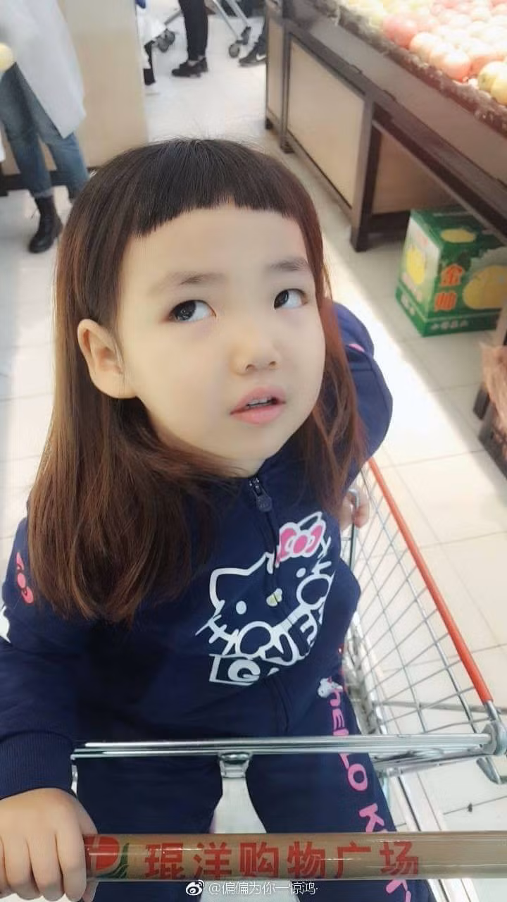 Tóc mái gáo dừa trong truyền thuyết đã trở lại.