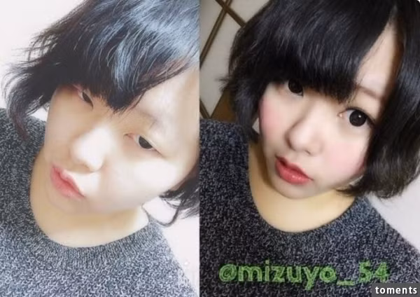 Sở dĩ Mizuyo quyết định đăng tải những hình ảnh này là vì cô nàng đã quá mệt mỏi với việc phải sống ảo cũng như make-up mỗi ngày.