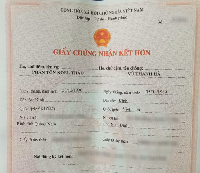 Với cái tên lạ của mình, Noel gặp không ít phiền toái khi đi học, cô bạn này kể: "Khi đi học, mình hay chủ động xung phong lên bảng nên thầy cô chán chẳng thèm gọi nữa. Mọi người ai cũng nhớ tên mình hết vì tên quá đặc biệt mà".