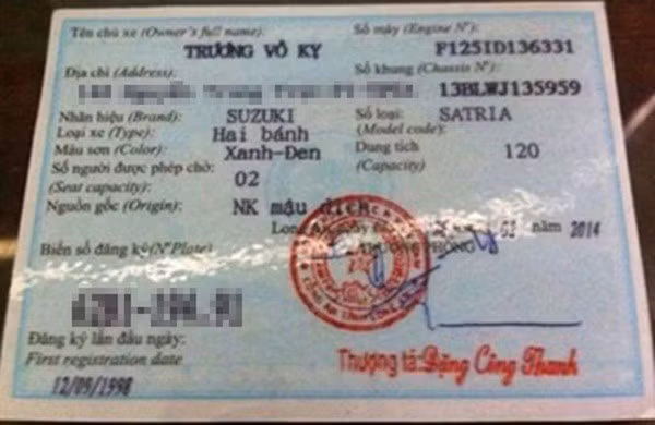 Chỉ vì quá mê phim chưởng Trung Quốc mà ông bố trên sẵn sàng đặt tên cho con là Trương Vô Kị. Đây chỉ là một trong những cái tên đơn thuần cho những cái tên lạ được dân mạng sưu tầm được.