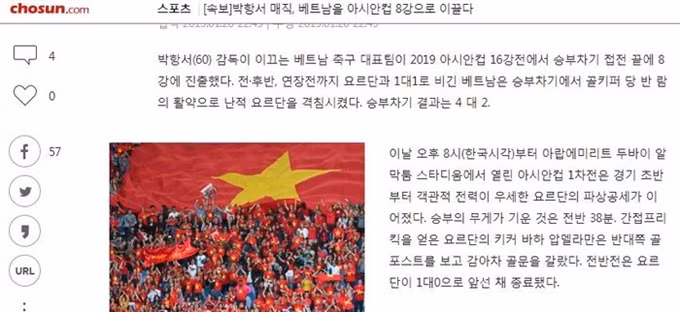 Vao tu ket Asian Cup 2019, bao chau A khang dinh DTVN la the luc moi