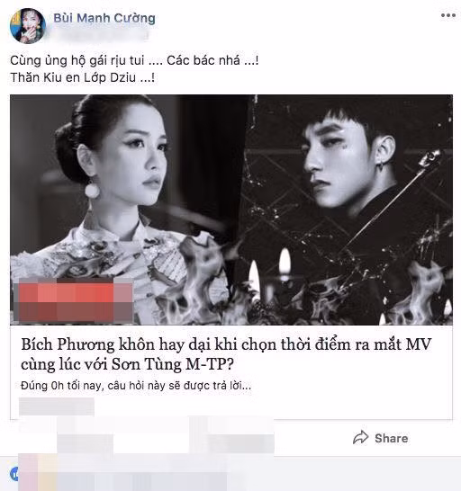 Bố Bích Phương yêu thương và ủng hộ con gái bằng cách chia sẻ những thông tin mới kèm status hài hước.