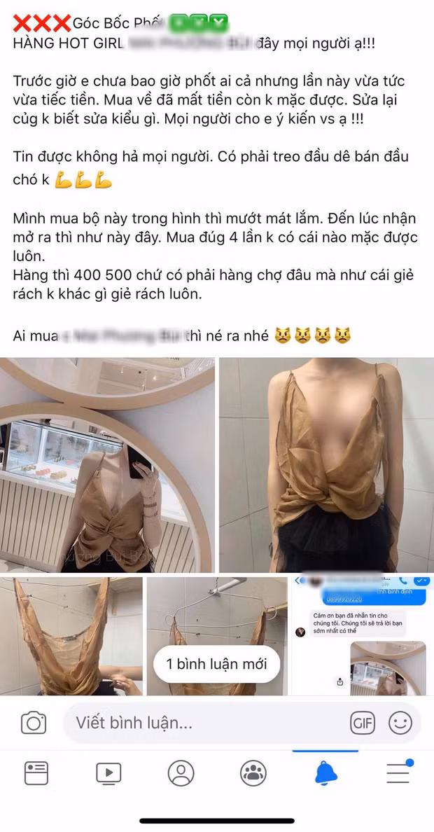Co gai 