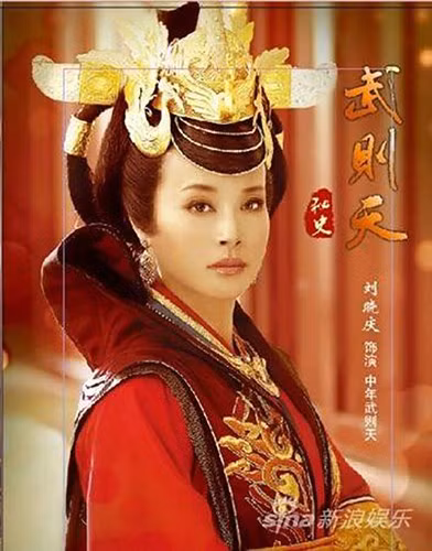 Ngoài là một diễn viên thành công, bà còn là một doanh nhân, một tỷ phú nức tiếng.