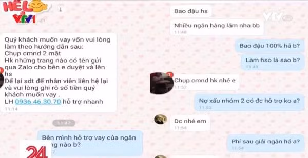 Đầu tiên các nhóm cho vay tiền trên mạng lập 1 trang với mục đích để nhân viên tín dụng và khách hàng tiếp cận nhau dễ dàng hơn, nhưng lâu dần đã có nhiều biến tướng khi các quản trị nhóm liên tục nhận được thông tin khiếu nại lừa đảo.