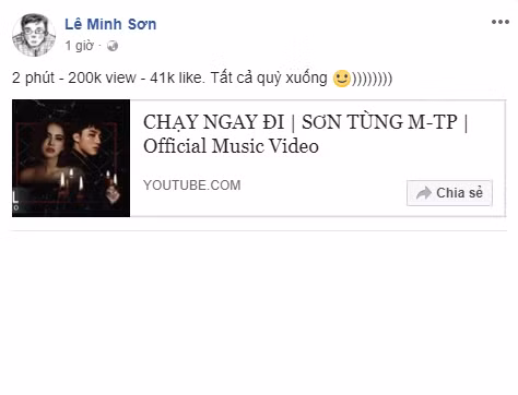 Tiếp đó, nhiều người còn phàn nàn rằng họ không thể nghe rõ chàng ca sĩ người Thái Bình hát gì. Thậm chí, nickname Sulin còn bình luận rằng: "Dù là hát tiếng Việt nhưng mình phải luận mãi mới ra được 1 từ anh ta hát. Cần lắm 1 bản Vietsub (phiên dịch) cho phần lời thì mới hiểu".