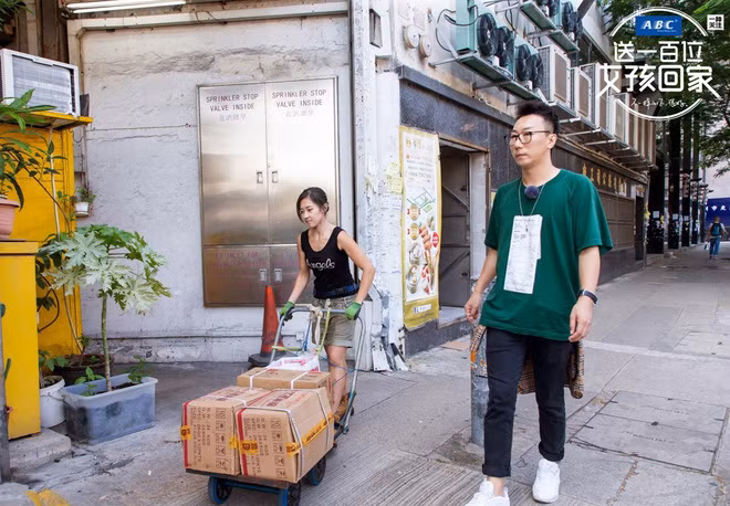 Nói về lý do chọn nghề cửu vạn, Thiên Bội cho biết, cô lựa chọn công việc này bởi không bị gò bó vào những khuôn phép, hay phải ép mình tươi cười, gồng mình sống trong môi trường nhiều thị phi.