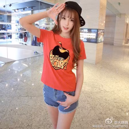 Hình ảnh xinh đẹp của cô nàng có tên Tuyết Minh khiến người tình trên mạng của cô hoàn toàn bất ngờ.