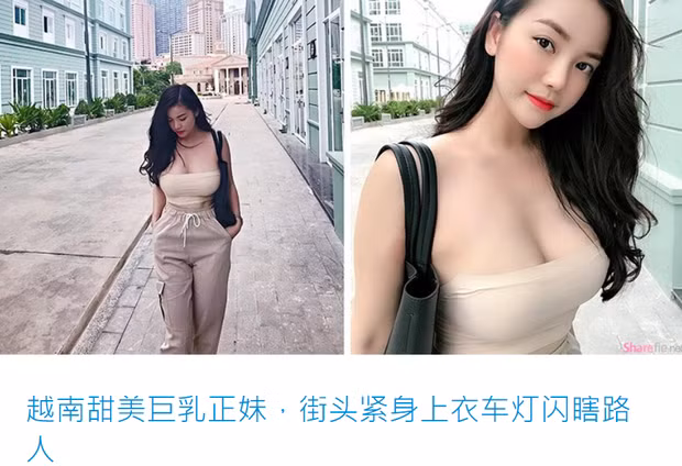 Theo tìm hiểu, Hồng Nhung sinh năm 1997, là người Bắc nhưng vào TP HCM sống và làm việc. Khi biết mình xuất hiện trên báo Trung, cô nàng vô cùng ngạc nhiên và đặt câu hỏi tại sao đến CĐM "hàng xóm" cũng chú ý tới mình.