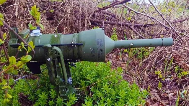 Tính đến nay, TDW đã sản xuất hàng nghìn quả mìn PARM phiên bản cơ bản (PanzerAbwehrRichtMinen-mìn chống tăng định hướng) vừa để bổ sung cho kho dự trữ của Bộ Quốc phòng Đức (Bundeswehr) vốn đã cạn kiệt do hỗ trợ cho Ukraine, cũng để giao hàng trực tiếp đến Ukraine. Tạp chí EDR cho biết, phiên bản PARM NextGen sẽ có một số thay đổi nhỏ, nhưng vẫn giữ nguyên hệ thống được phát triển vào đầu những năm 1980.