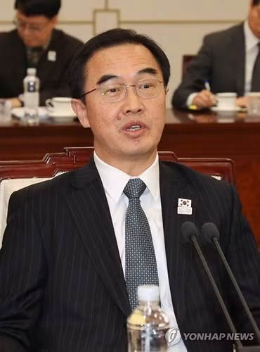 Bộ trưởng Thống nhất Cho Myoung-gyon - trưởng phái đoàn Hàn Quốc. Ảnh: Yonhap.