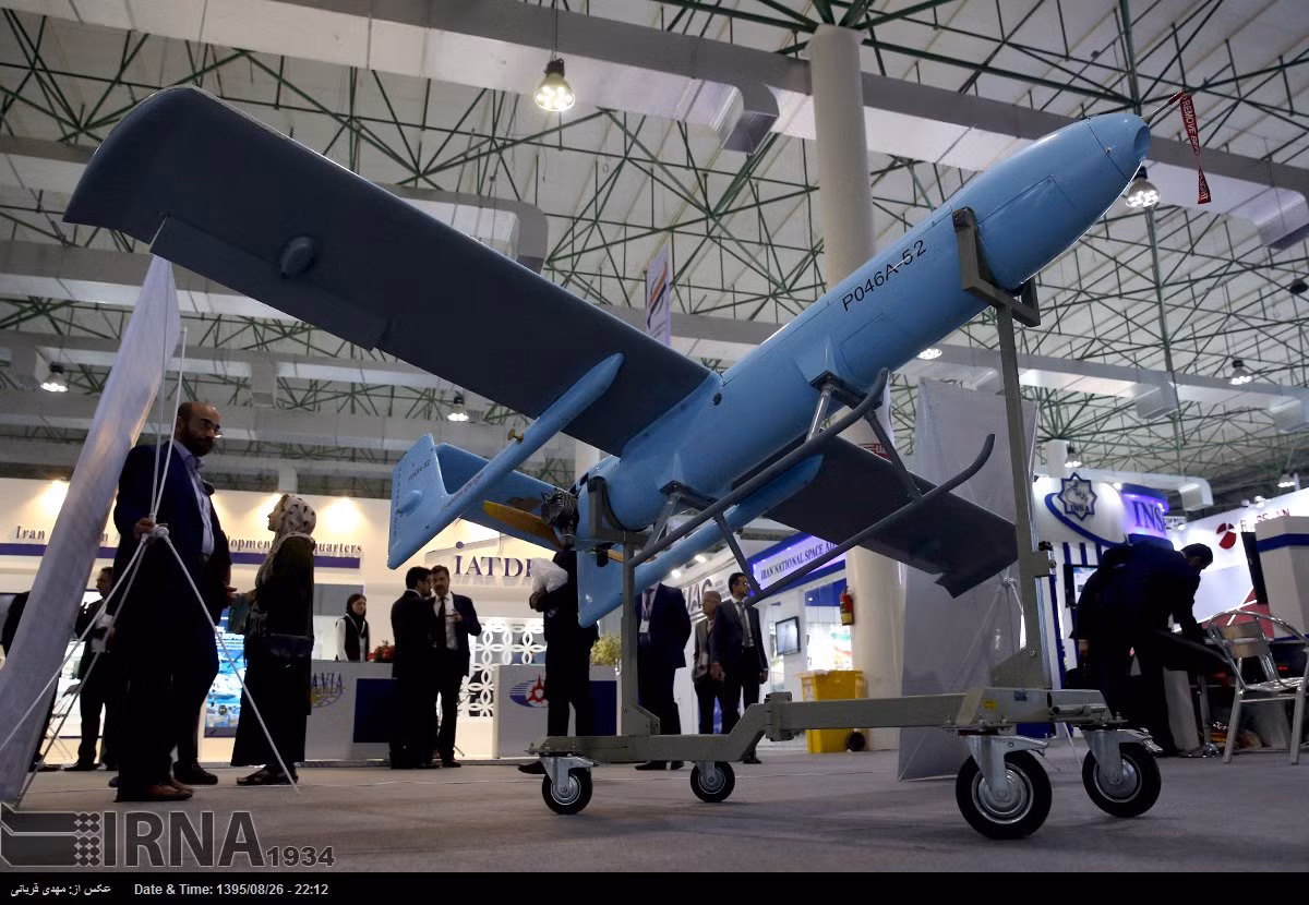 Một loại UAV khác. Nguồn ảnh: IRNA
