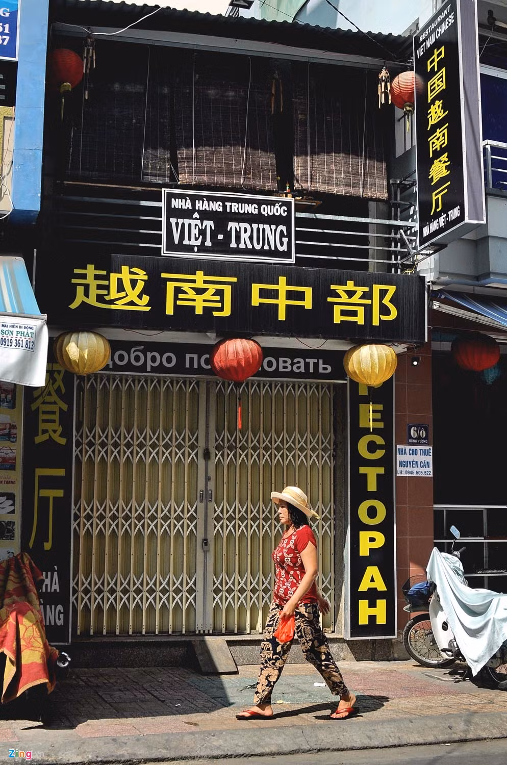 Được biết, thời gian gần đây người Trung Quốc đổ về Nha Trang ngày một nhiều. Nhiều nhà hàng kinh doanh mọc lên để phục vụ.