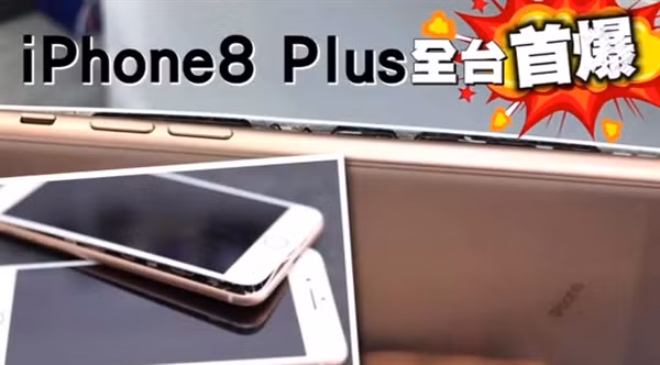 HOT: iPhone 8 Plus phat no khi vua cam sac 3 phut?