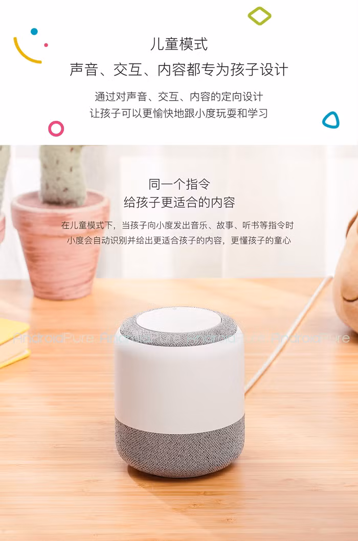 Motorola chuan bi lan san phat trien loa thong minh-Hinh-2