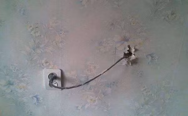 Một hình ảnh kỳ quặc khác được chụp lại ở nước Nga.