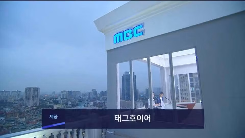 Dua tin Thuong dinh My - Trieu: Dai MBC lam 