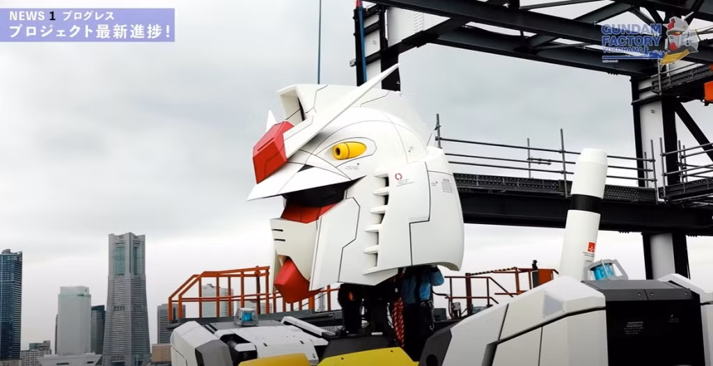 Nhà sản xuất đã lên kế hoạch cho robot chào đón khách tham quan tại nhà xưởng vào tháng 10/2020. Tuy nhiên, do ảnh hưởng của dịch COVID-19, thời gian mở cửa được lùi vô thời hạn.