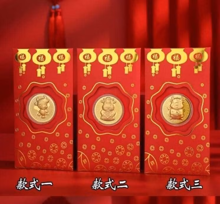 Vì vậy, bao lì xì in hình trâu mạ vàng hứa hẹn sẽ hút khách khi năm 2021 lại là năm cầm tinh con vật này. Ảnh: Facebook