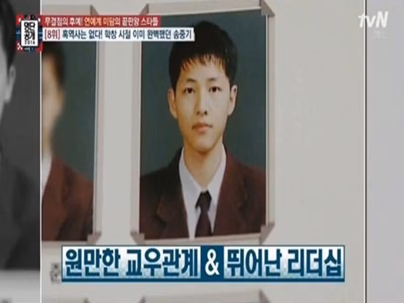 Song Joong Ki đỗ trường đại học Sung Kyun Kwan, khoa quản trị kinh doanh với số điểm 380 ( điểm chuẩn 400). Ảnh: Dân Việt