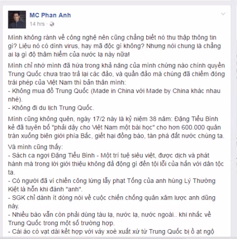 Hiểm họa khôn lường từ việc cài ứng dụng Puti - Hình 2 Hiem hoa khon luong tu viec cai ung dung Puti-Hinh-2