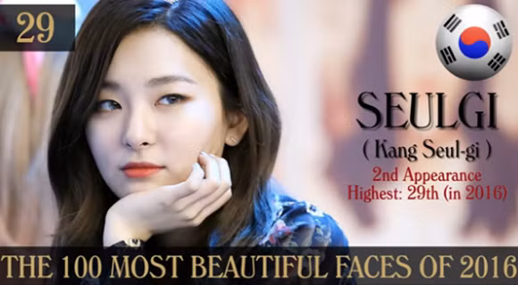 Kang Seul Gi - 29