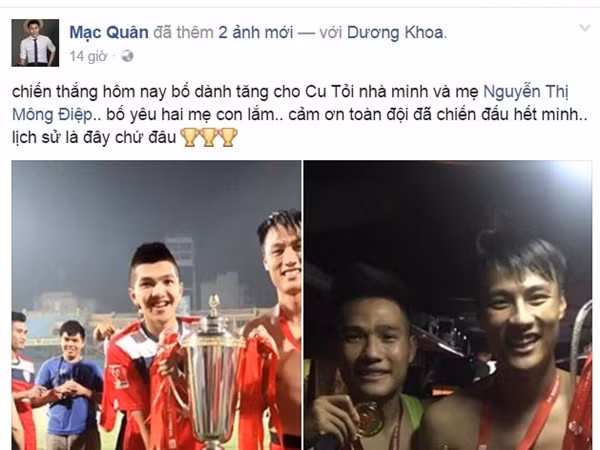 Trước đó, Mạc Hồng Quân đã đăng tải dòng trạng thái úp mở chuyện vợ mình mang bầu khi chia sẻ hình ảnh bóng Than Quảng Ninh của anh vượt qua Hà Nội T&amp;T để đoạt chức vô địch Quốc gia 2016. Anh viết, “Chiến thắng hôm nay bố dành tăng cho Cu Tỏi nhà mình và mẹ Nguyễn Thị Mông Điệp. Bố yêu hai mẹ con lắm. Cảm ơn toàn đội đã chiến đấu hết mình. Lịch sử là đây chứ đâu”.