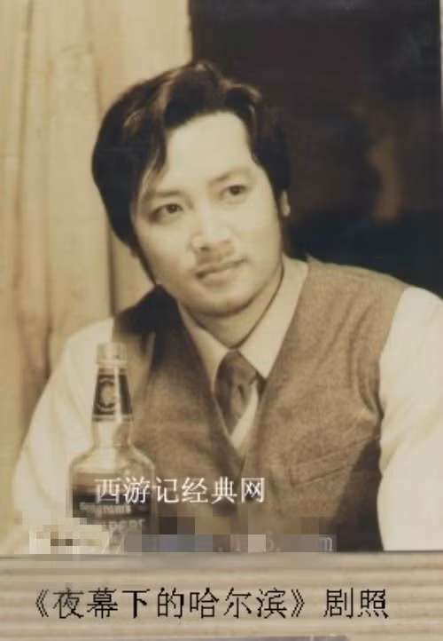 Trì Trọng Thụy gặp gỡ Trần Lệ Hoa năm 1983, nữ doanh nhân giàu có đã qua một đời chồng cùng 3 người con riêng. Không lâu sau đó hai người kết hôn.