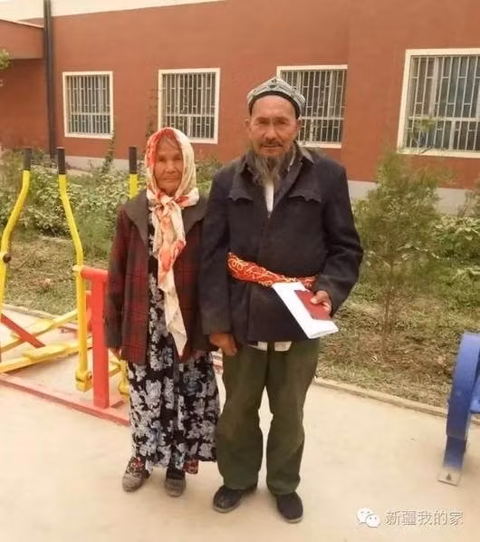 (Nguồn: china.com)