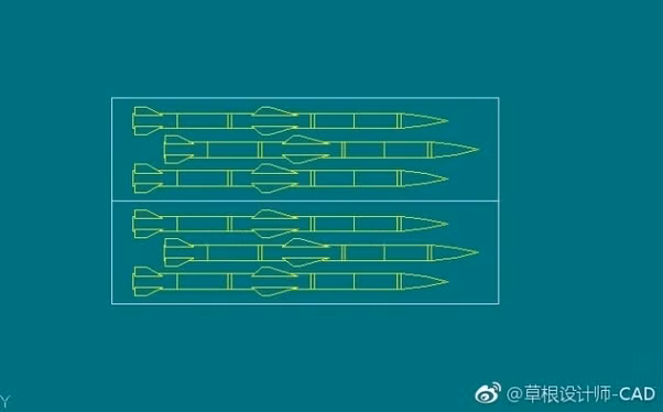 Mặc dù vậy trong thời gian tới, khi Trung Quốc có thể cải biên lại loại tên lửa PL-15 này thì việc đưa cả 6 quả tên lửa vào bên trong khoang vũ khí của J-20 cũng là điều hoàn toàn có thể.