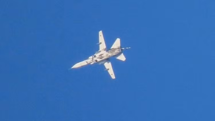 Su-24 đồng thời là chiếc máy bay quân sự Xô Viết đầu tiên được trang bị hệ thống tích hợp số dẫn đường/tấn công, giống như loại General Dynamics F-111 Aardvark của Không quân Mỹ.
