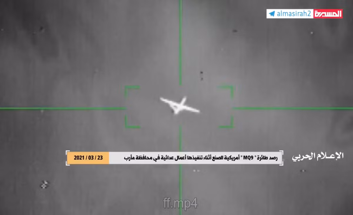Việc bắn hạ chiếc UAV mà lực lượng Houthi cho rằng chính là loại "quái điểu" MQ-9 của Mỹ được coi là thắng lợi lớn.