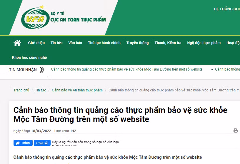 Cảnh báo về thông tin quảng cáo sản phẩm TPBVSK Mộc Tâm Đường Canh bao ve thong tin quang cao san pham TPBVSK Moc Tam Duong