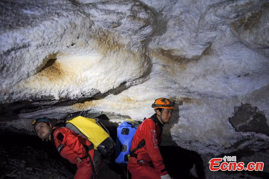 Shuanghe là hệ thống hang động dài thứ hai ở khu vực Châu Á.