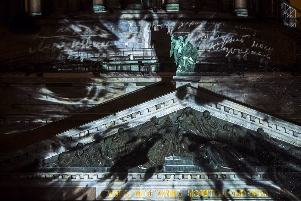 Thêm một hình ảnh trong lễ hội ánh sáng 3D Mapping năm 2016 ở thành phố St. Petersbugh.