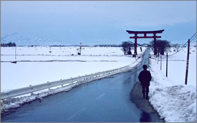 Cổng Great Torri ở Tsuruoka, Yamagata.