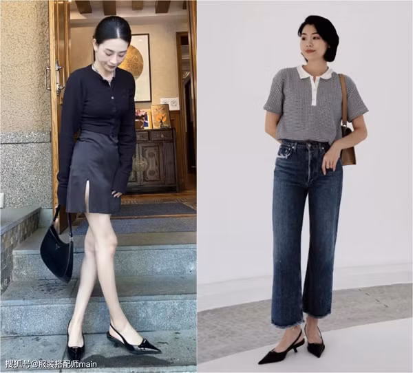 Giày mũi nhọn cao gót. Giày mũi nhọn cao gót phù hợp khi mặc váy hoặc quần dài. Ngoài khả năng tôn chiều cao, giày cao gót giúp người đi có cảm giác thanh mảnh.