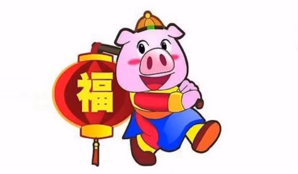 Tuổi Hợi thiếu tập trung, dễ dẫn đến sai sót với các con số. Cẩn thận sai lầm tưởng chừng là nhỏ lại dẫn đến hậu quả lớn, thậm chí mất việc. Điều này cũng khiến tài lộc của con giáp sa sút. Hãy cố dành thời gian nghỉ ngơi, làm việc trong trạng thái tỉnh táo và chắc chắn. (*Thông tin chỉ mang tính chất chiêm nghiệm, trắc nghiệm vui).