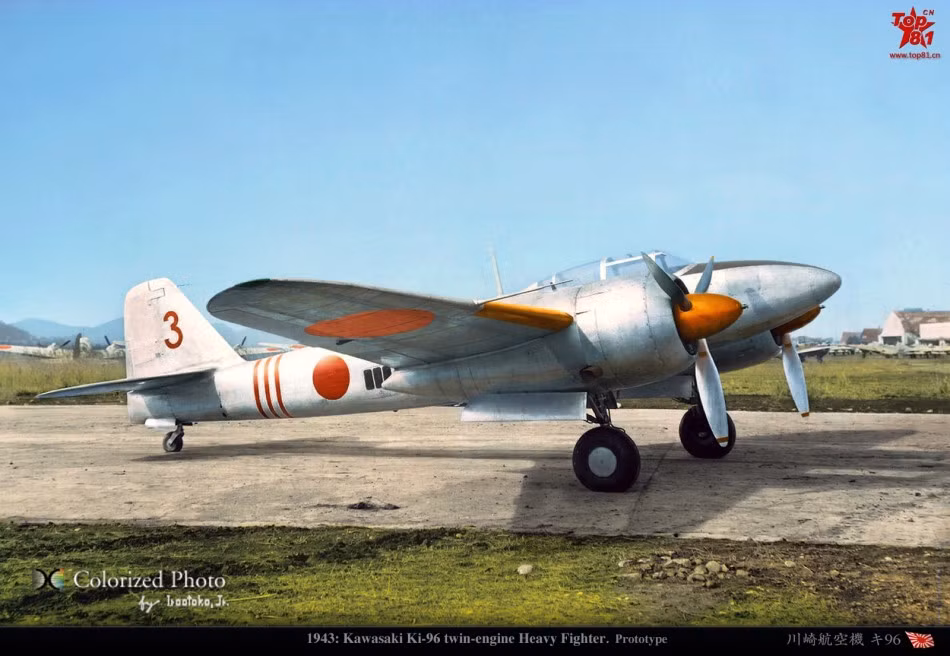 Tiêm kích hạng nặng Kawasaki Ki-96 với hai động cơ cánh quạt.