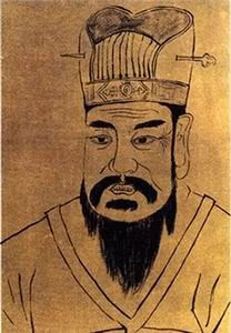 Tuy nhiên, Thái hậu Đinh Cơ yên nghỉ chưa được bao lâu thì Vương Mãng - một quyền thần thao túng triều chính nhà Hán, đã cướp ngôi và ra lệnh phá hủy lăng mộ của Đinh Thái hậu.