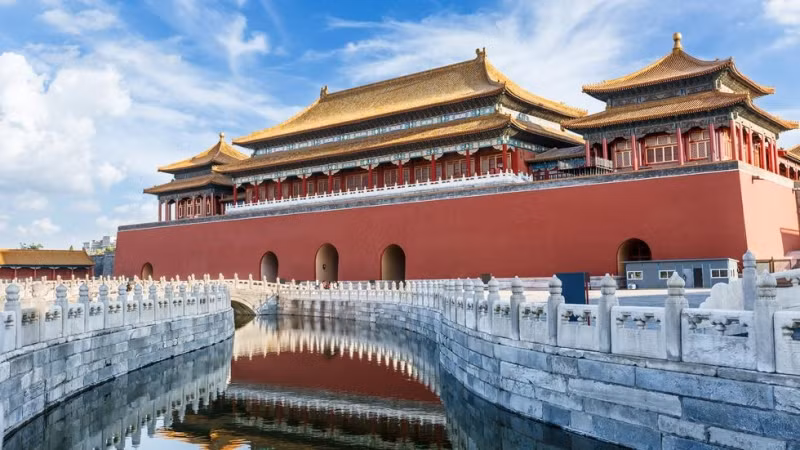 Hiện nay, Tử Cấm Thành được coi là viện bảo tàng lớn nhất thế giới, cất giữ các báu vật nghệ thuật quan trọng nhất của người Trung Quốc. Công trình này được UNESCO công nhận là di sản thế giới vào năm 1987 và là quần thể cổ bằng gỗ lớn nhất thế giới.