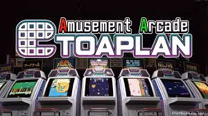 Người chơi có thể tùy chỉnh khu vui chơi cá nhân bằng cách sắp đặt tủ game, ghế sofa, máy pha chế đồ uống…(Ảnh: Gematsu)
