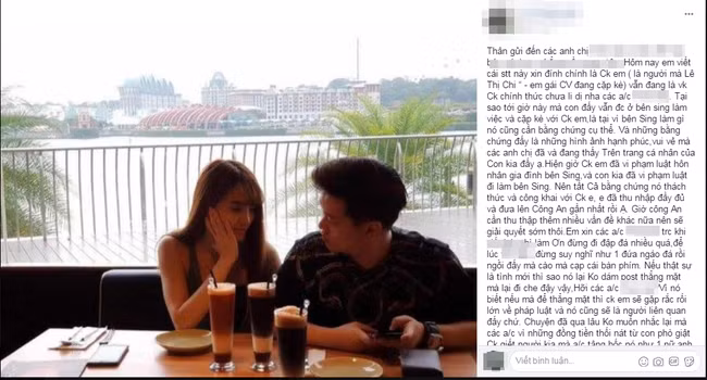 Năm 2017, Khánh Chi bất ngờ vướng phải scandal bị tố cặp kè với người đàn ông có vợ. Sự việc gây ồn ào một thời gian khá dài bởi bài đăng được công khai trên MXH.